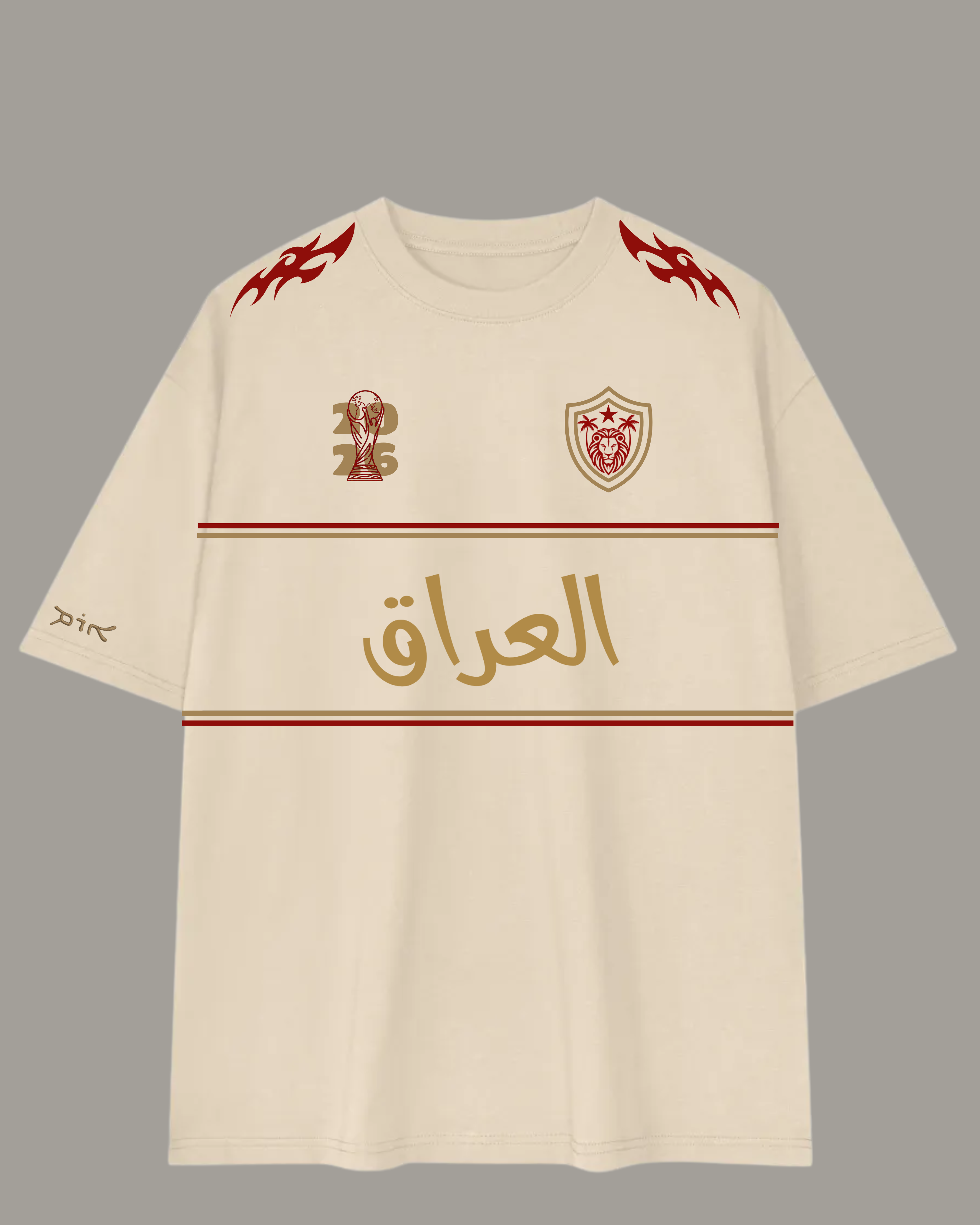 Iraq Jersey Shirt