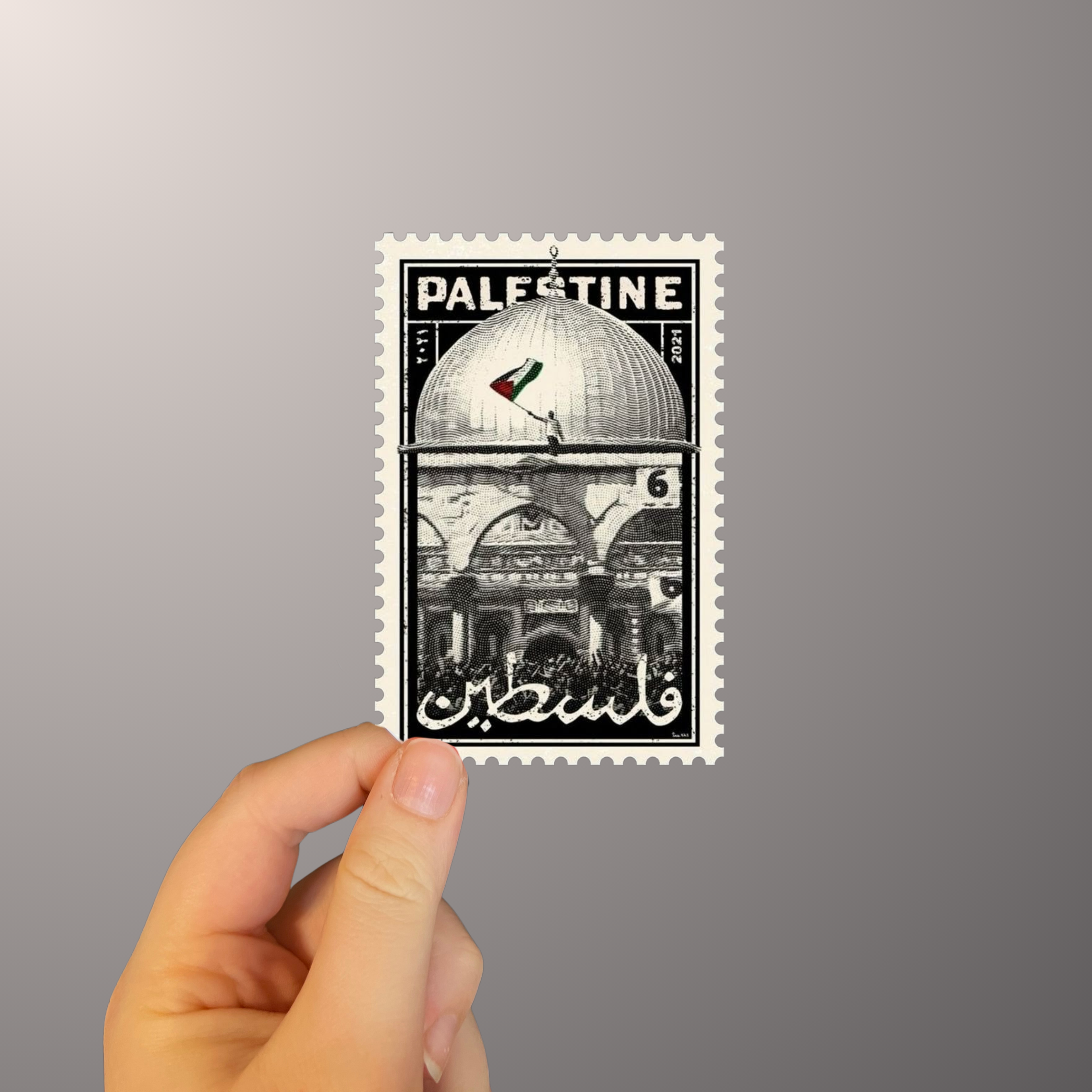 Palestine On My Mind