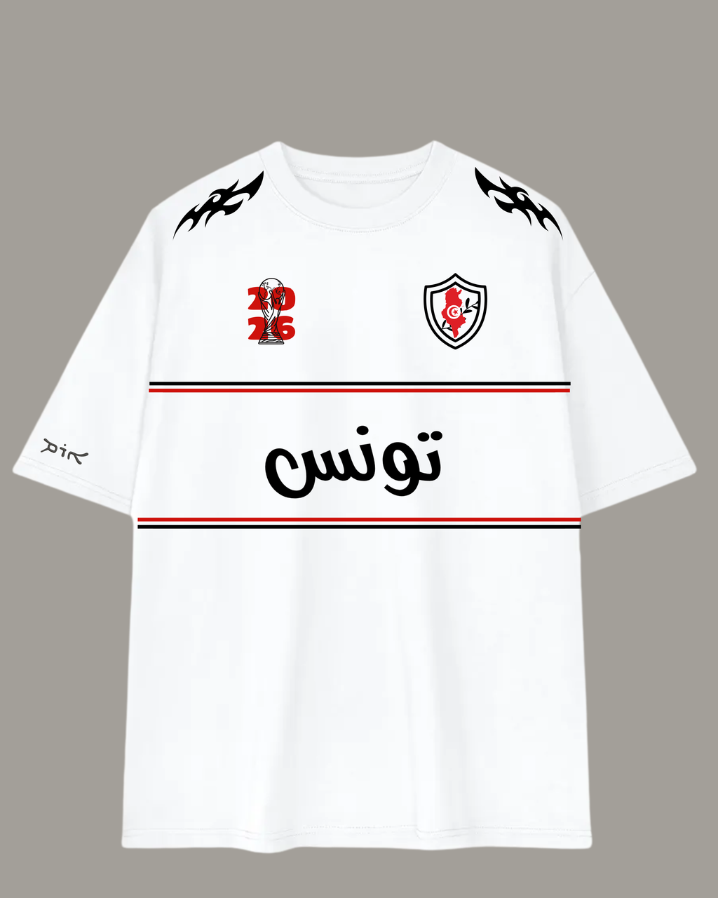 Tunisia Jersey Shirt