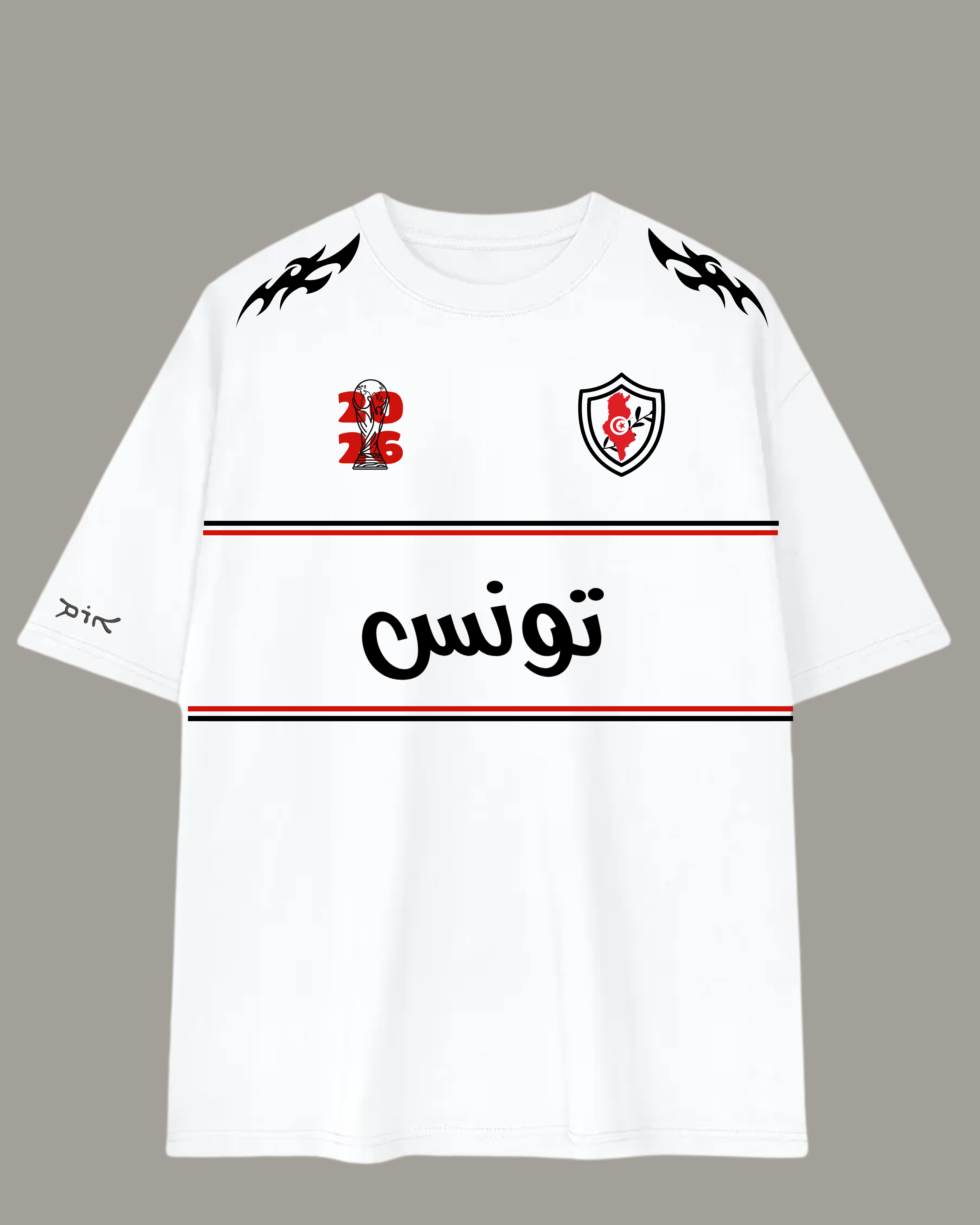 Tunisia Jersey Shirt
