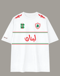 Lebanon Jersey Shirt