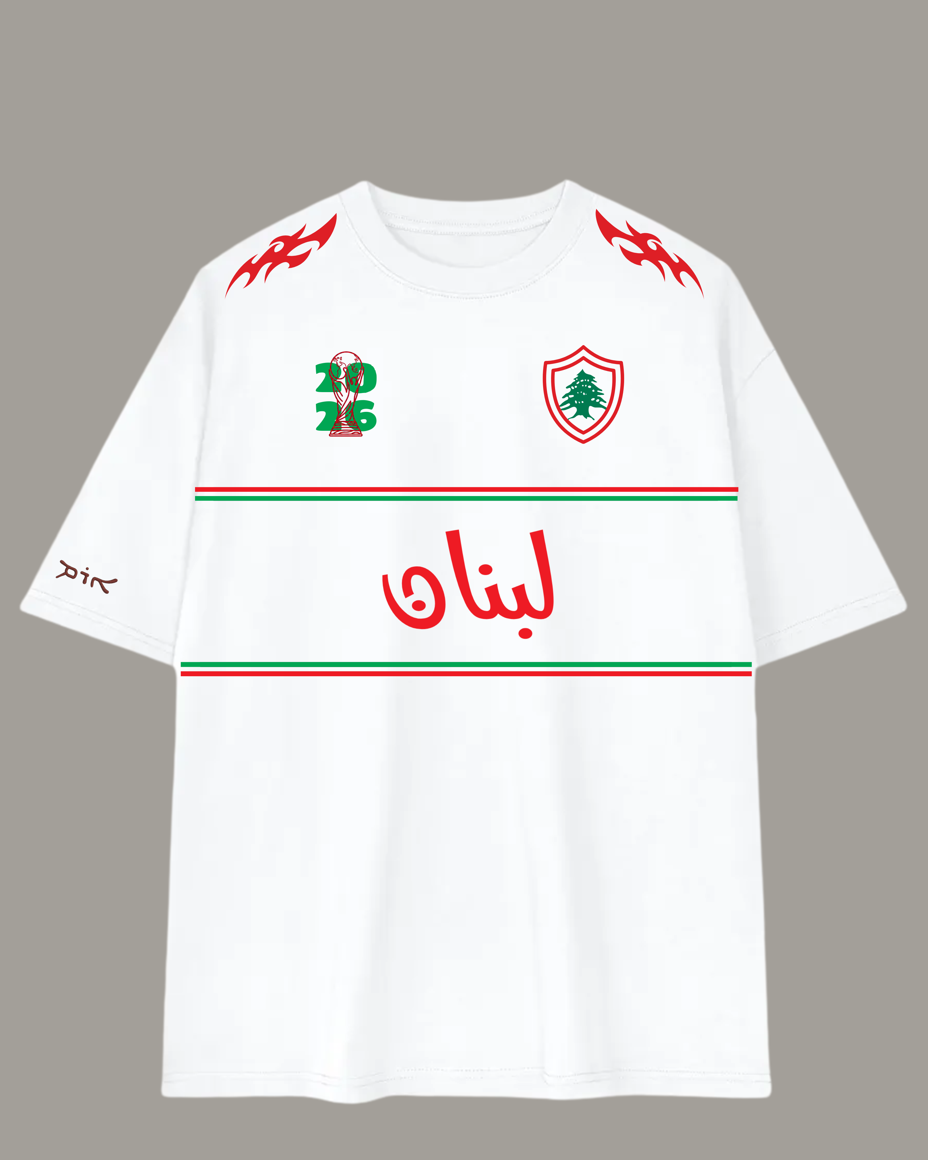 Lebanon Jersey Shirt