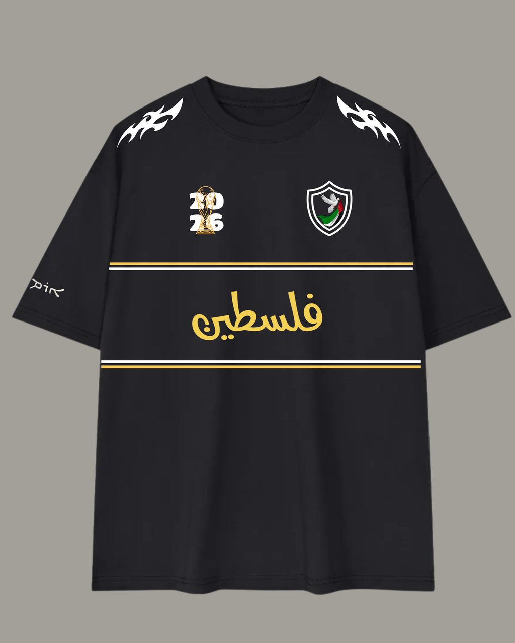 Palestine Jersey Shirt