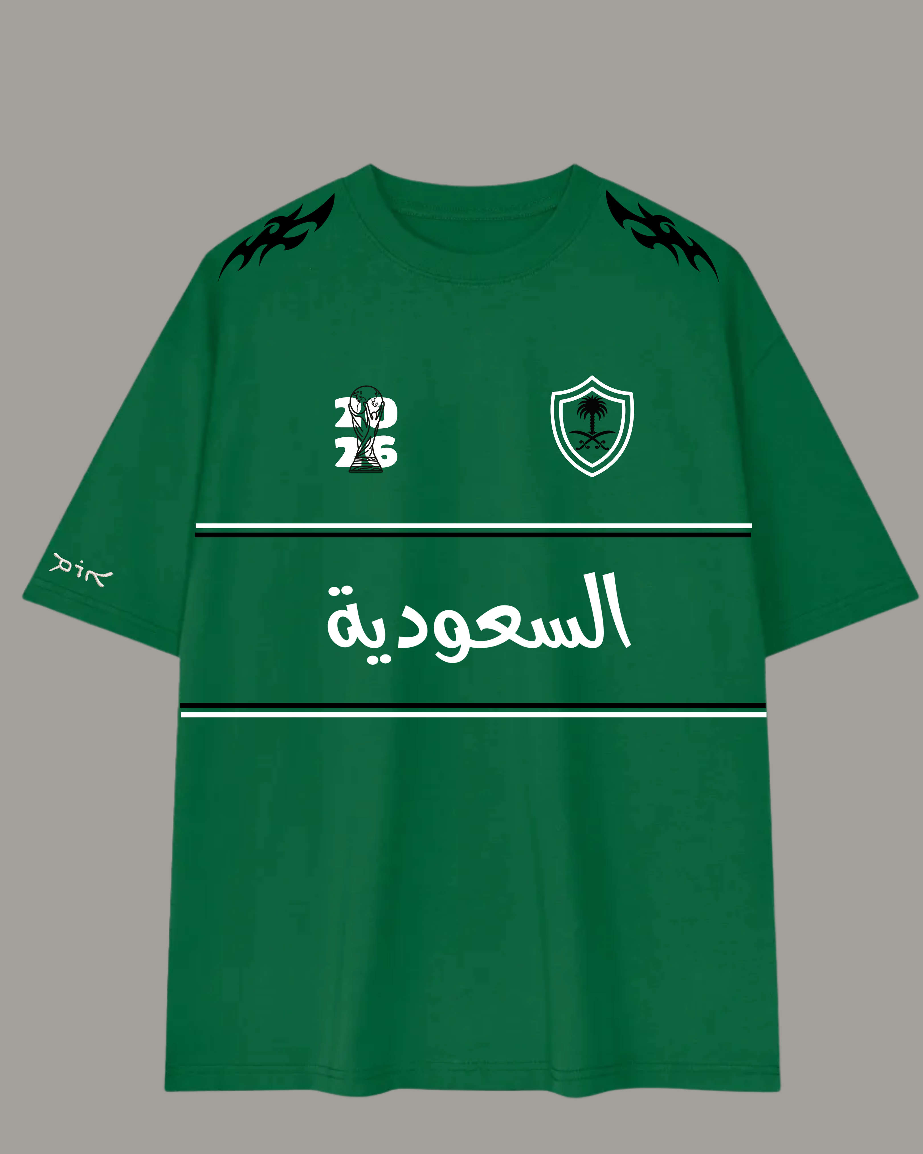 Saudi Arabia Jersey Shirt