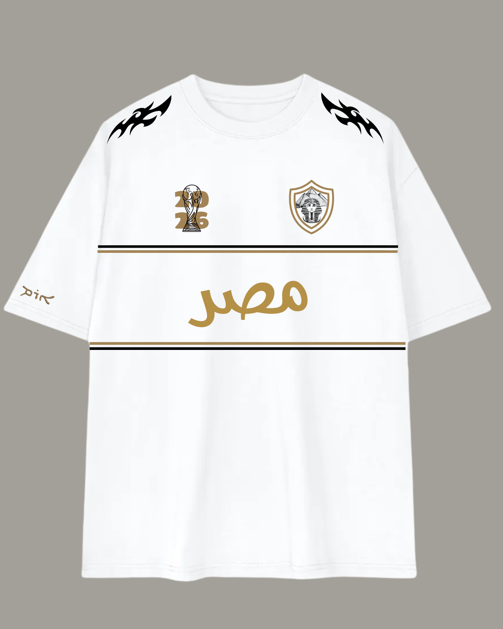 Egypt Jersey Shirt