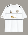Egypt Jersey Shirt