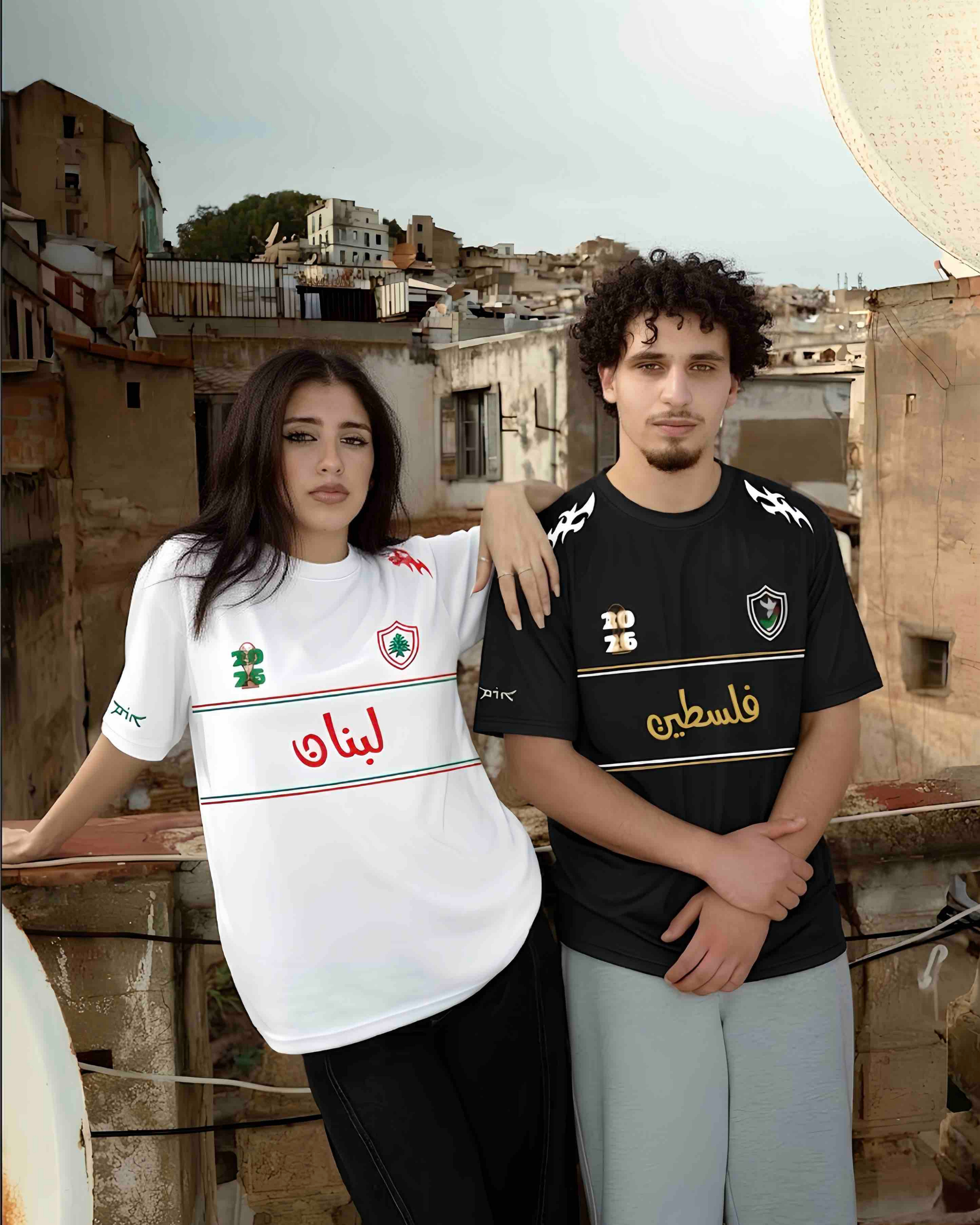 Lebanon Jersey Shirt