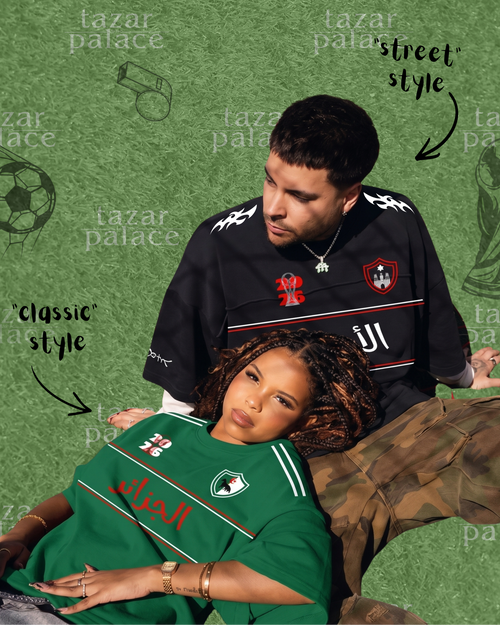 Algeria Jersey Shirt
