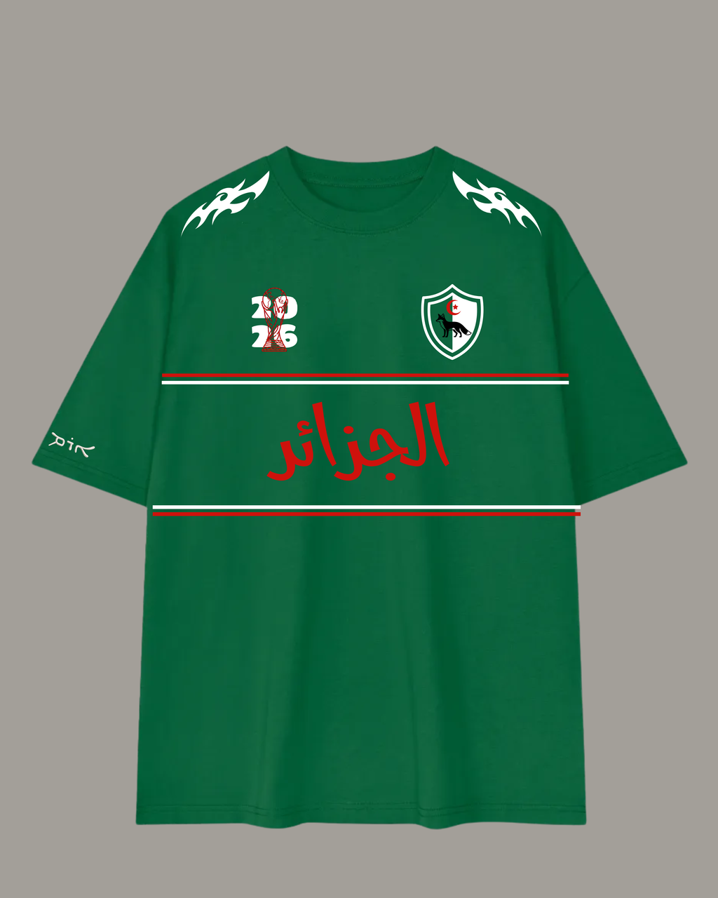 Algeria Jersey Shirt