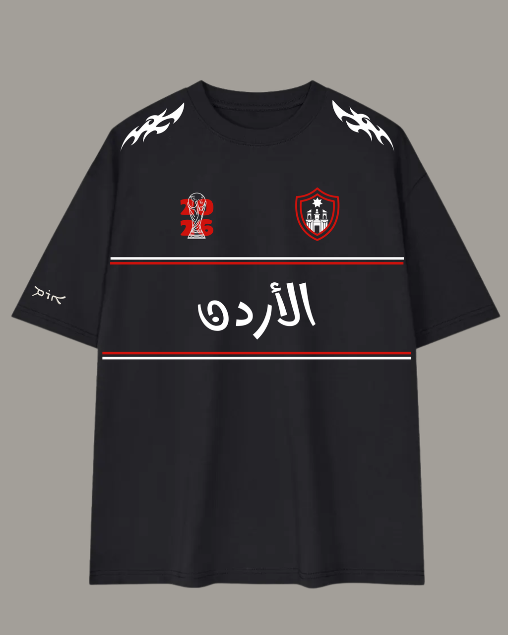 Jordan Jersey Shirt