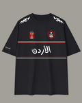 Jordan Jersey Shirt
