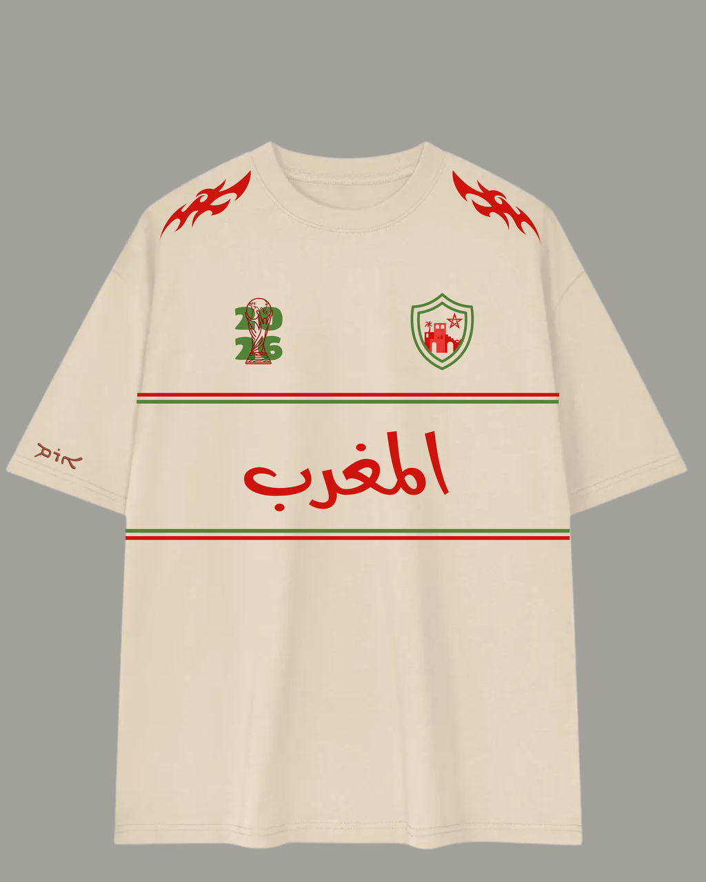 Morocco Jersey Shirt
