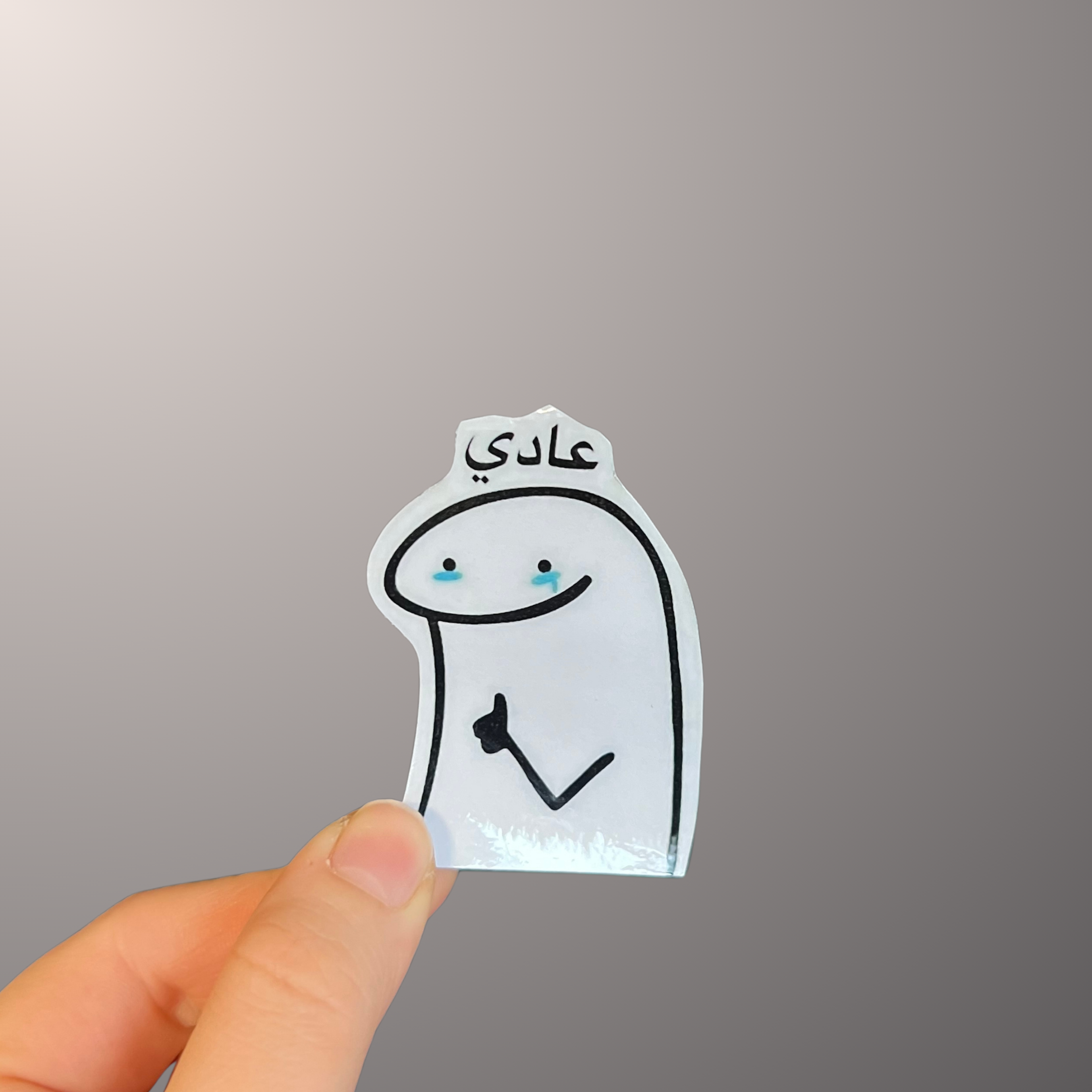 م