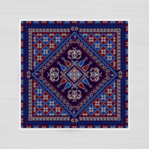 Square Ceramic Coaster