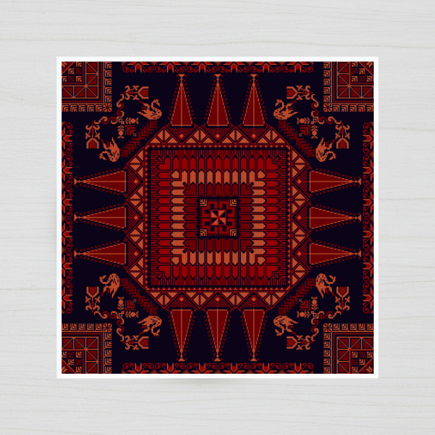 Square Ceramic Coaster