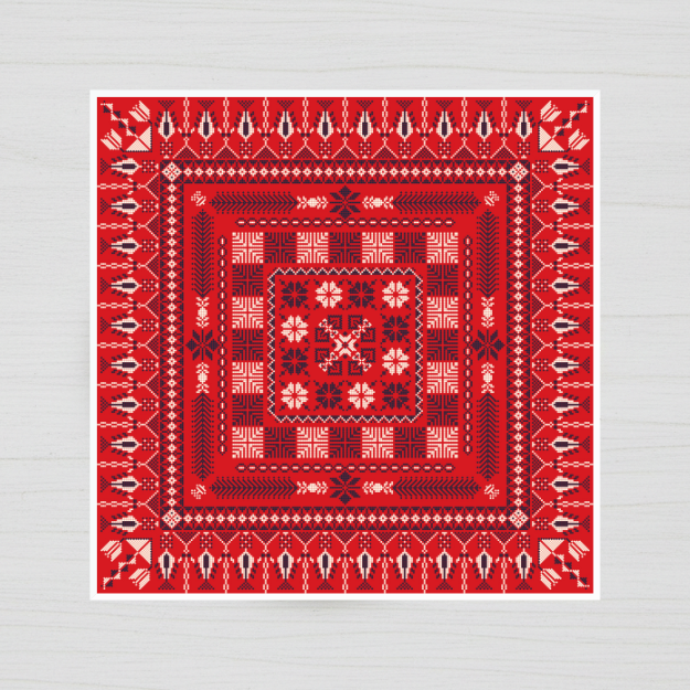 Square Ceramic Coaster