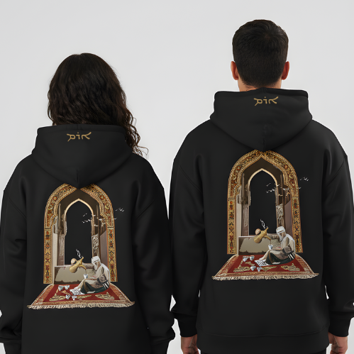 Qahwa Hoodie