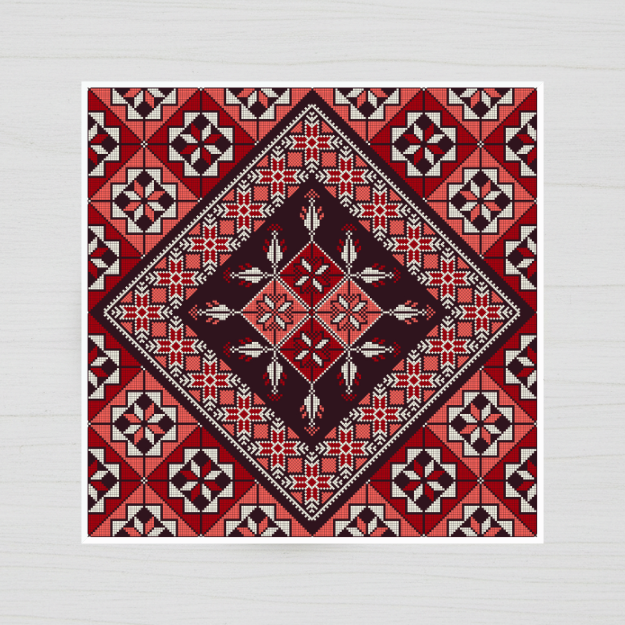 Square Ceramic Coaster