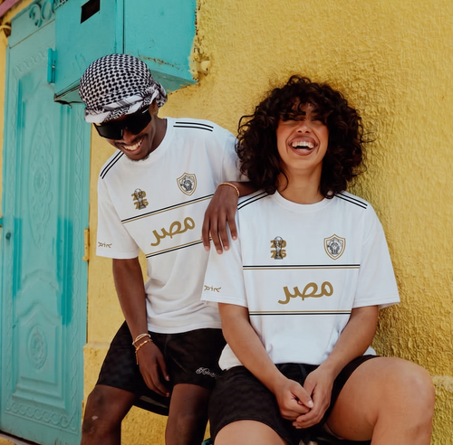 Egypt Jersey Shirt